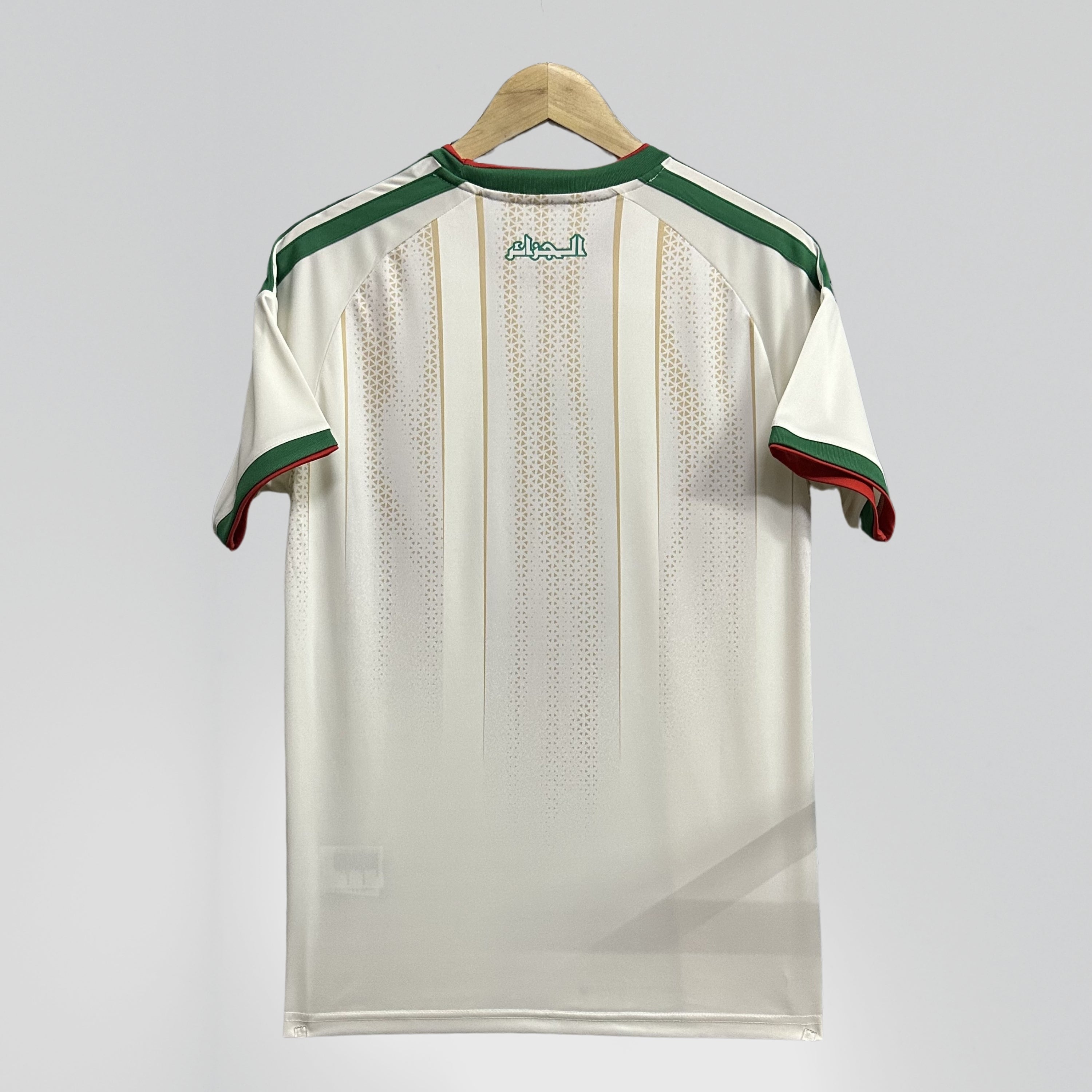 Algeria 2026 Local Edición Aficionado