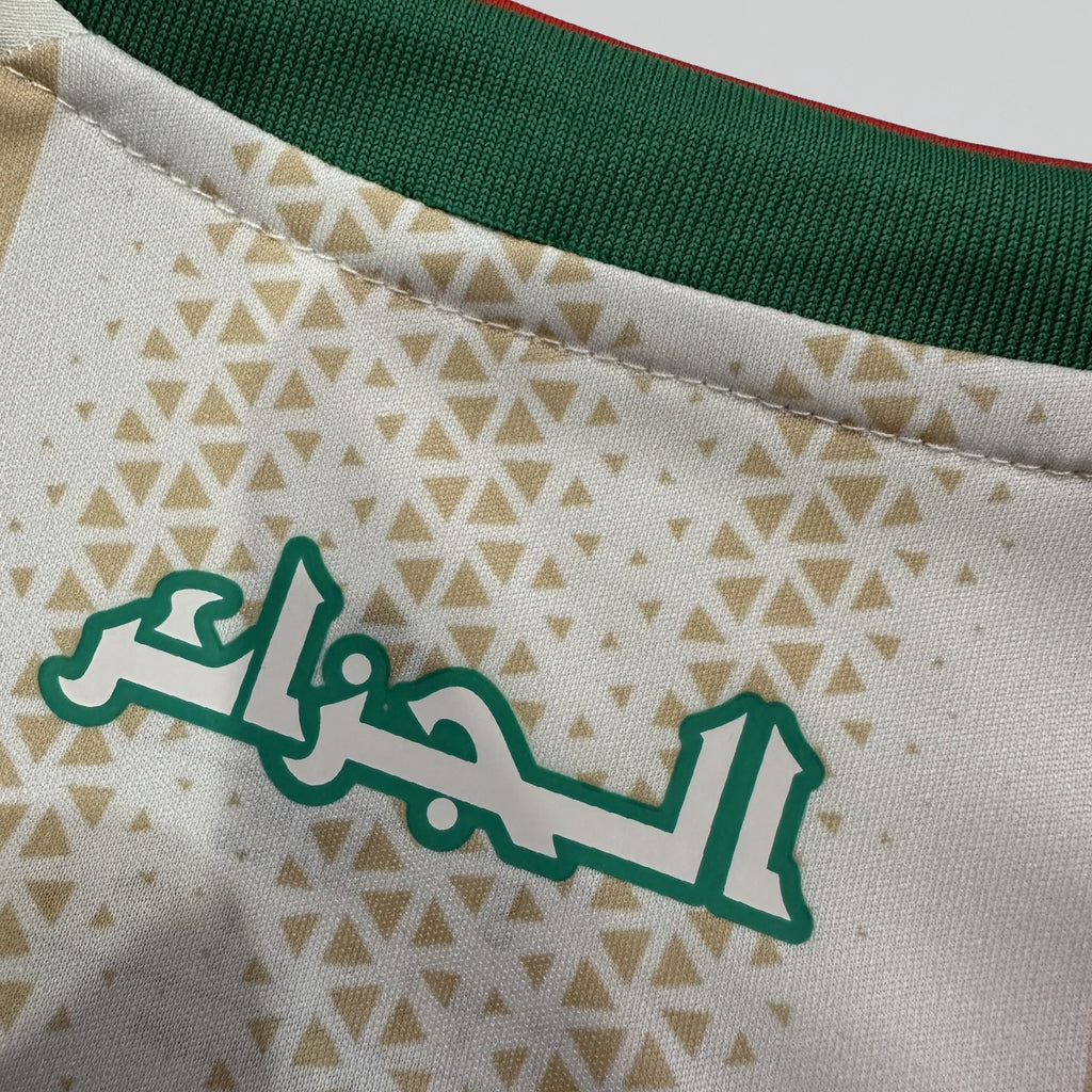 Algeria 2026 Local Edición Aficionado